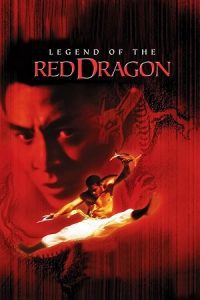 Download Legend of the Red Dragon (1994) Dual Audio {Hindi-English} BluRay 480p [340MB] | 720p [970MB] | 1080p [2GB]