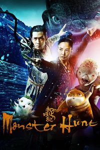 Download Monster Hunt (2015) Blu-Ray Dual Audio {Hindi-Chinese} 480p [350MB] | 720p [1.2GB] | 1080p [3.9GB]