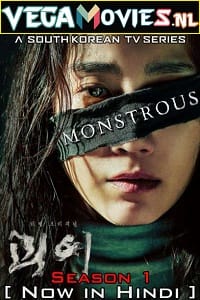 Download Monstrous – Amazon Prime (2022) Season 1 Dual Audio {Hindi-English} 480p | 720p | 1080p WEB-DL