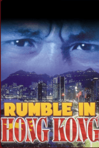 Download Rumble in Hong Kong AKA Police Woman (1973) Dual Audio {Hindi-Chinese} WEB-DL 480p [280MB] | 720p [780MB] | 1080p [1.6GB]