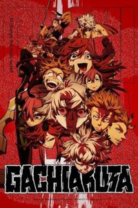 Download Gachiakuta (Season 1) Multi Audio [Hindi Dubbed – English – Japanese] Anime Series 720p | 1080p WEB-DL