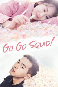 Download Go Go Squid! (Season 1) Dual Audio {Hindi-Chinese} Series 480p 720p & 1080p WEB-DL